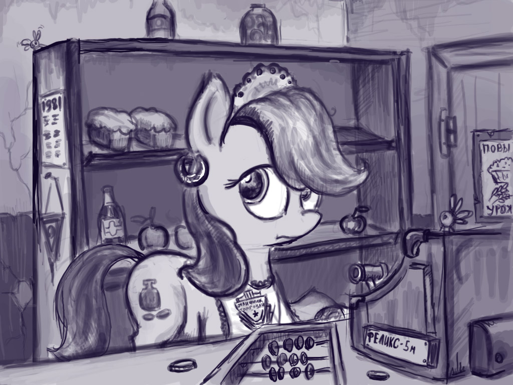 saleswoman - My little pony, Original character, Ulyanovetz