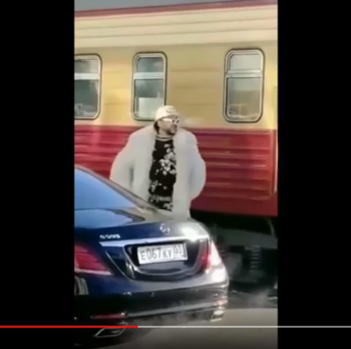 Alla Borisovna - Alla Pugacheva, Philip Kirkorov, Car, Railway station