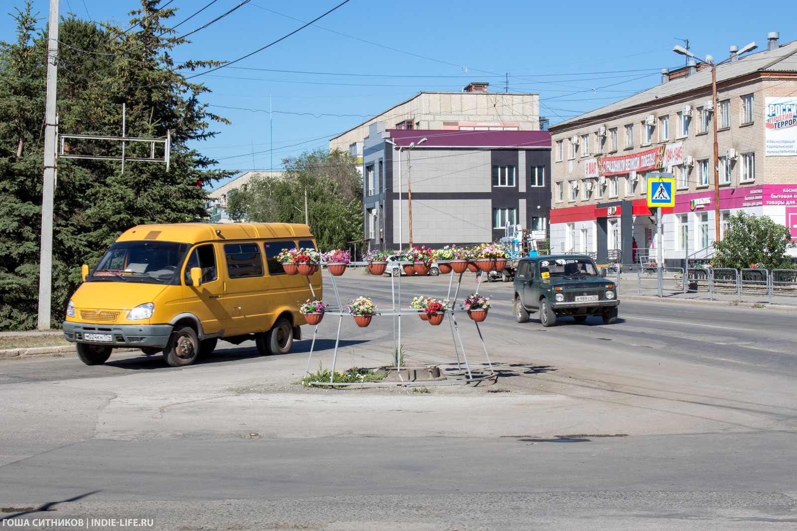 Kartaly, Chelyabinsk region. What regional center, such and provinces. - My, Russia, Chelyabinsk region, Kartaly, Longpost