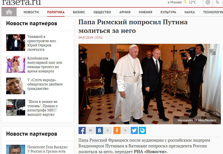 Pope asks Putin to pray for him - Vladimir Putin, Politics, Pope, Chuck Norris