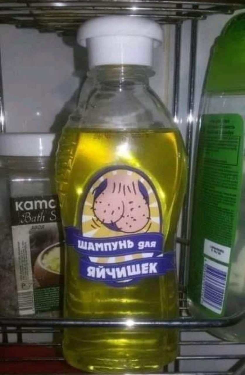 Чтоб блестели | Пикабу