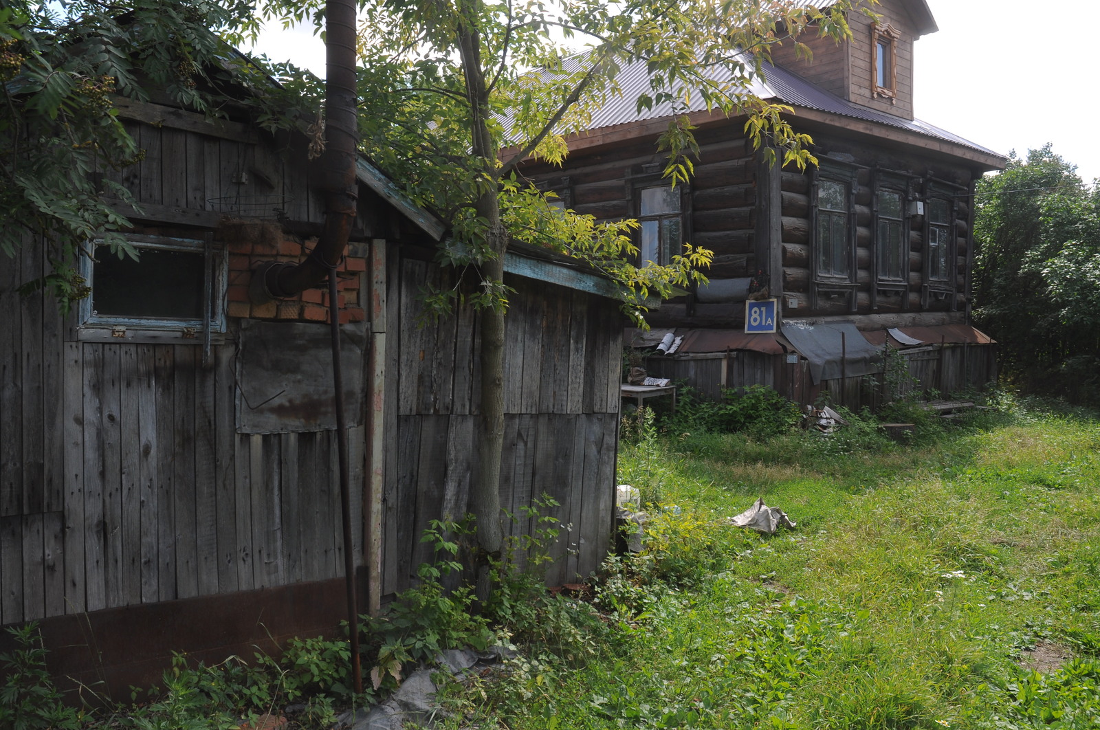 The last village of the city of Moscow in the Moscow Ring Road - My, Village, Terehovo, Town, Moscow, Demolition, Urbanization, Longpost