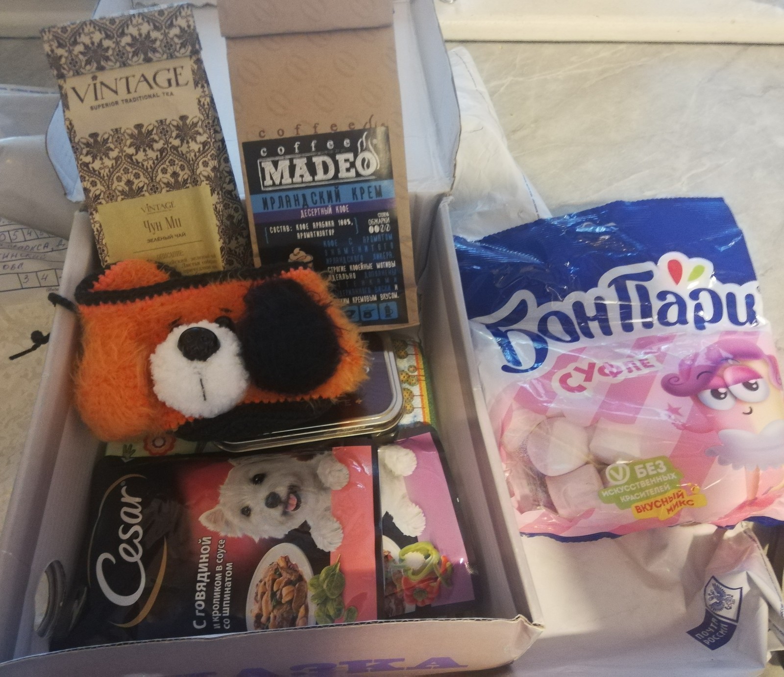 Soft exchange from glorious Kamensk-Shakhtinsky - My, Gift exchange report, Gift exchange, Longpost, Soft exchange