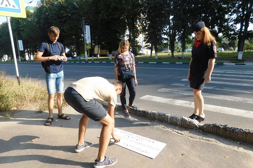 Профилактика ДТП с участием пешеходов - ДТП, ГИБДД, Пешеход, Пешеходный переход, Длиннопост, Курская область