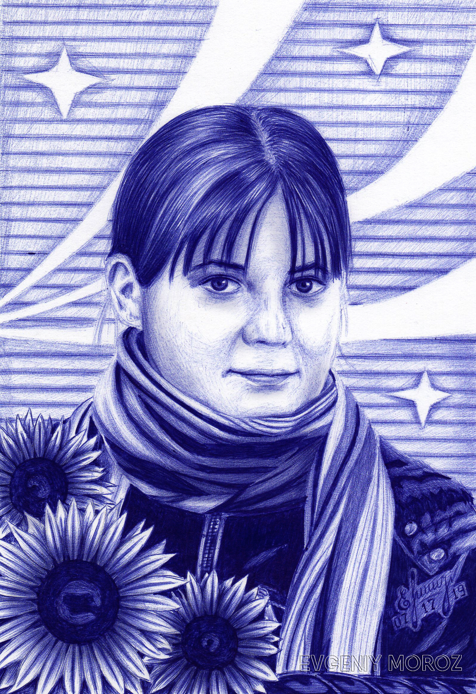 Alina - My, Drawing, Graphics, Ball pen, Portrait, Creation, Pen drawing, Girls