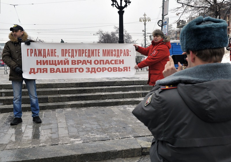 Children's doctors unleashed a war against Novgorod officials - My, Doctors, The medicine, Velikiy Novgorod, Novgorod region, Labour movement, Officials, Video, Longpost, Politics