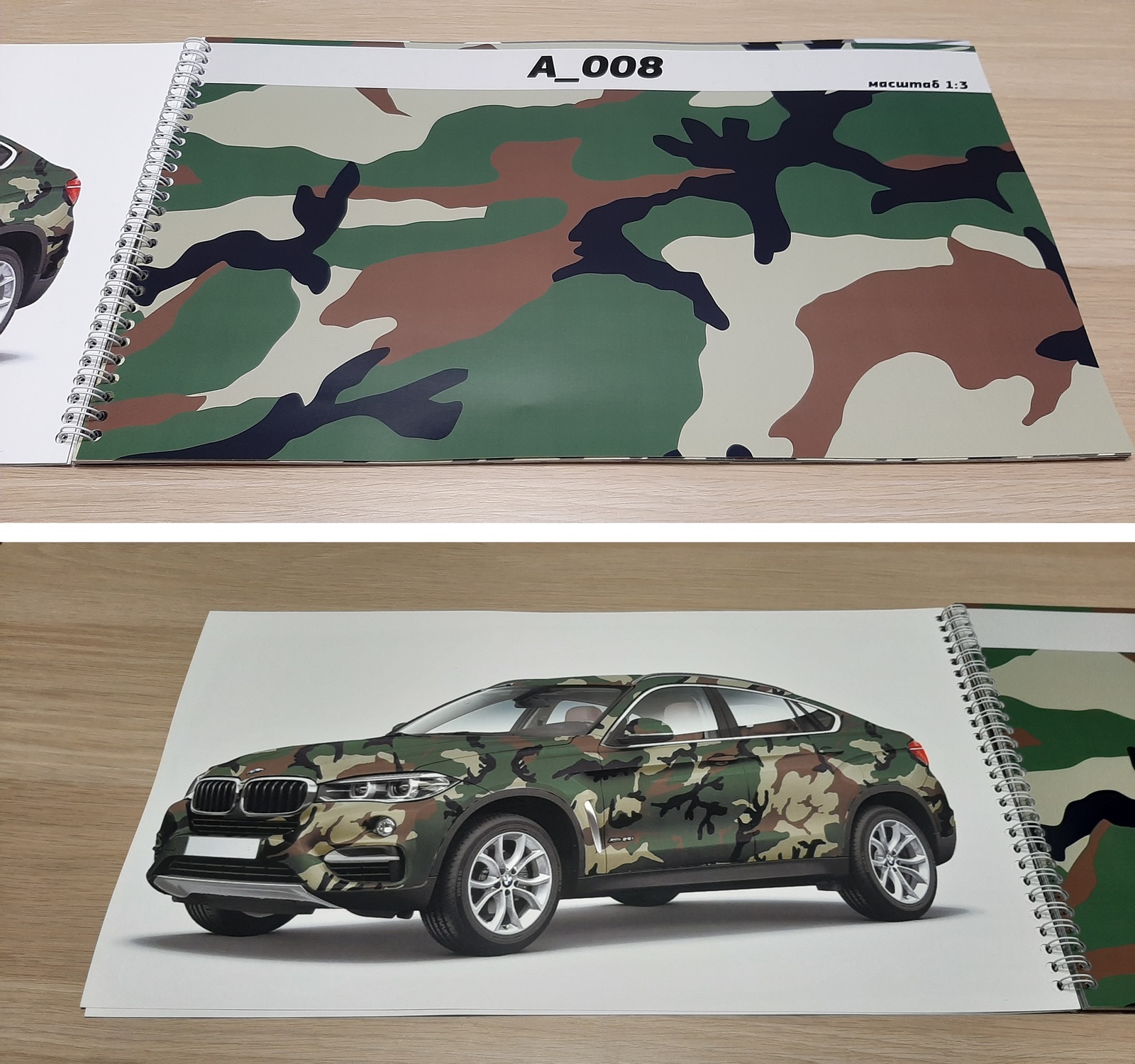 Autovinyl. - My, Autovinyl, Car taping, Vinyl, Seal, Camouflage, Vinylography, Moscow, Longpost