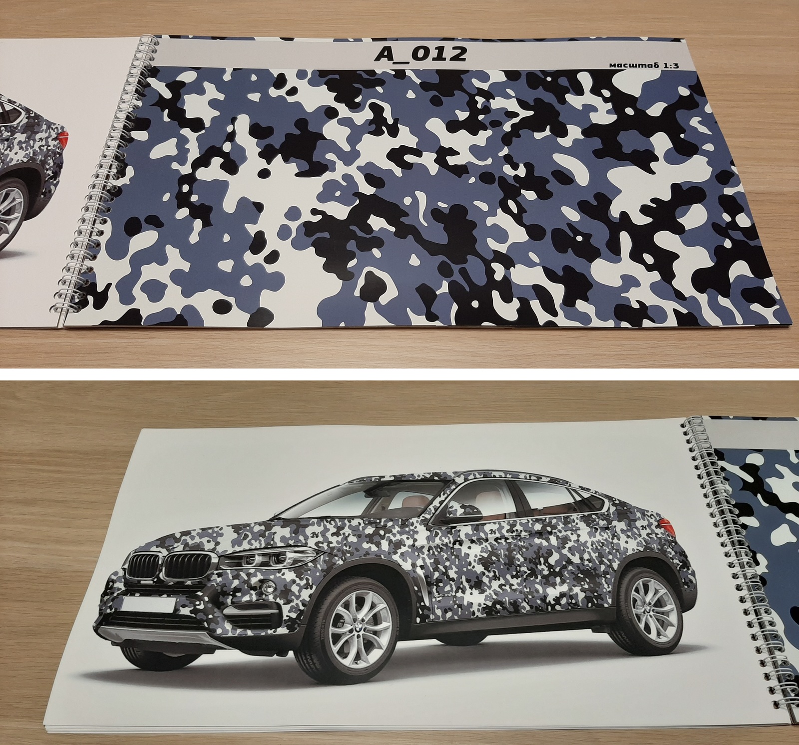 Autovinyl. - My, Autovinyl, Car taping, Vinyl, Seal, Camouflage, Vinylography, Moscow, Longpost