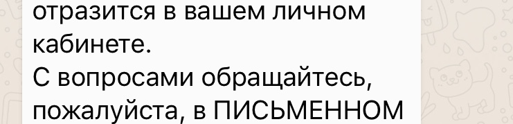 Как ещё раз довести школьников до нервного срыва - Моё, ЕГЭ, Школа, Экзамены ЕГЭ ОГЭ