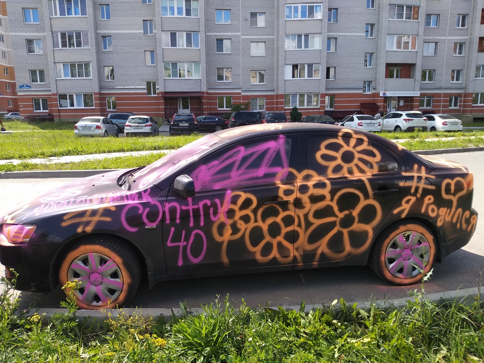 Daughter screams - Dad, look what a smart car! - My, Car, Vandalism, Kaluga, Longpost