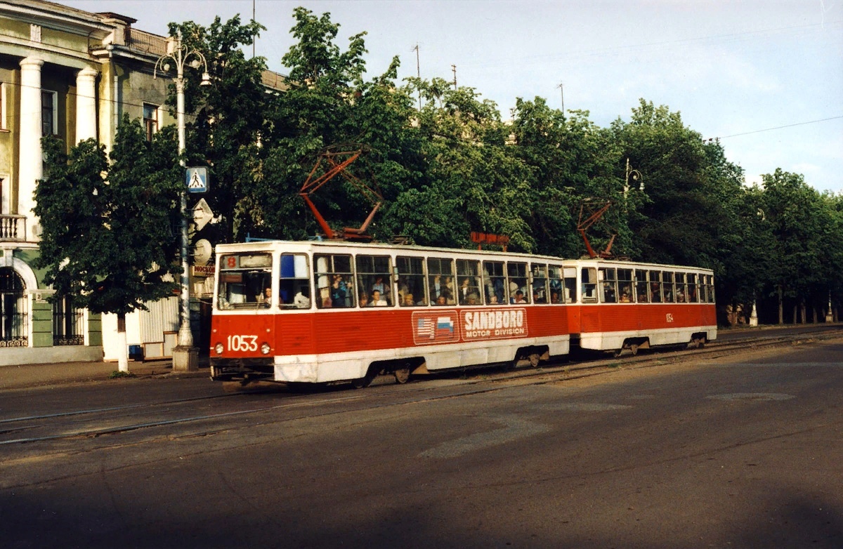 Magnitogorsk trams on the streets of the city, 1995. - Tram, Magnitogorsk, Past, archive, Memories, Town, Longpost