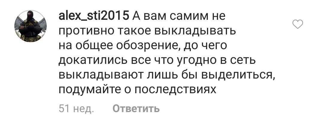 Наркоманы в армии - Армия, Наркотики, Комментарии, Длиннопост