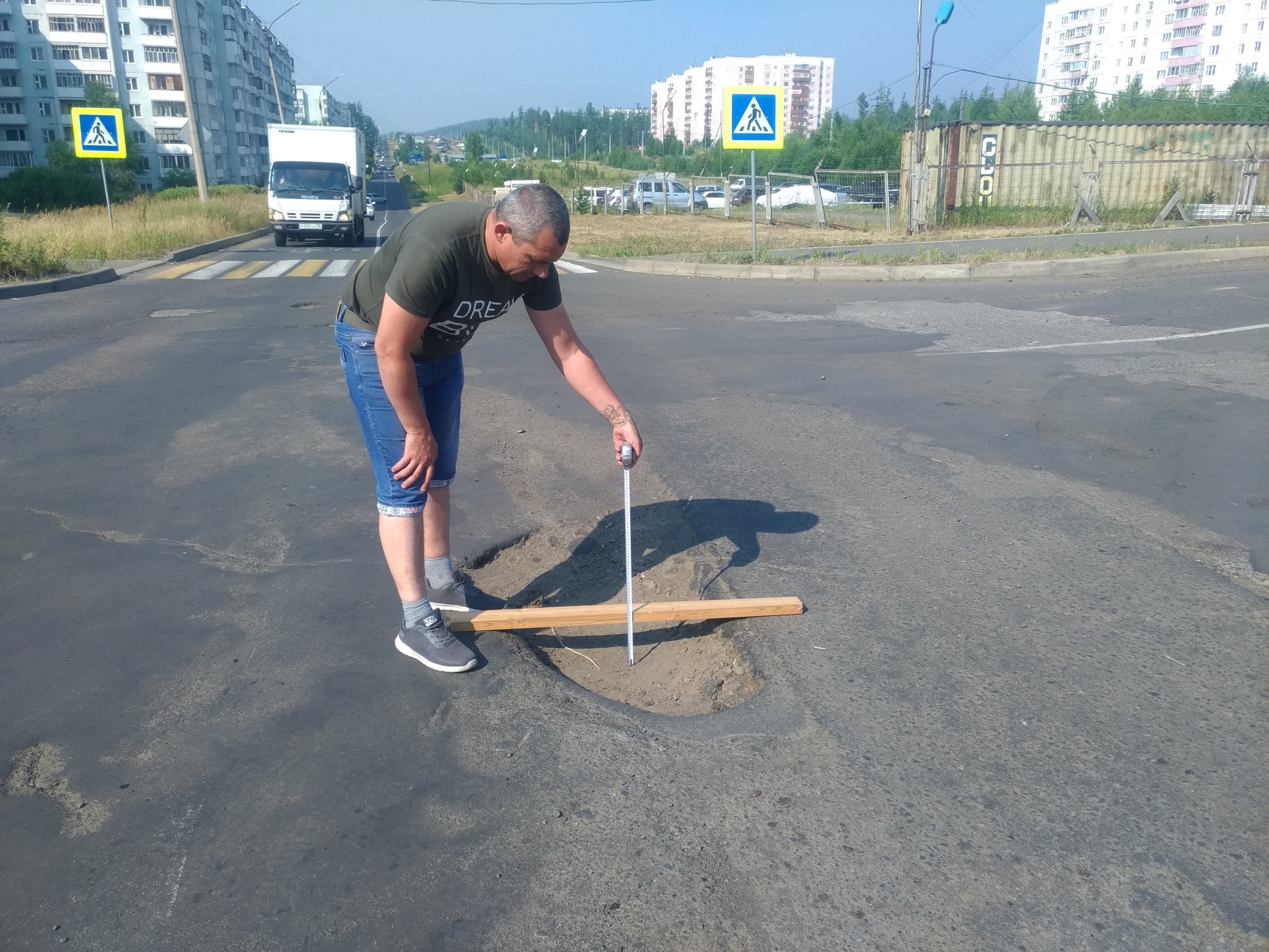 Roads in Ust-Ilimsk - My, Road accident, , Ust-Ilimsk, Longpost, 