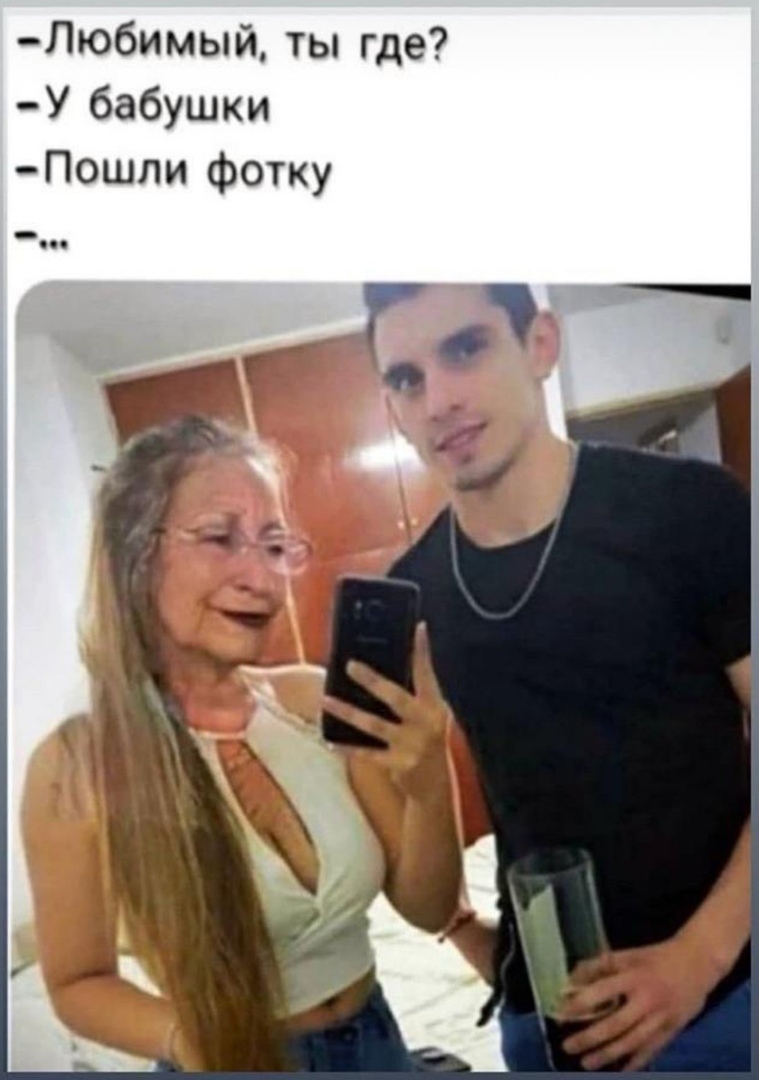 FaceApp | Пикабу