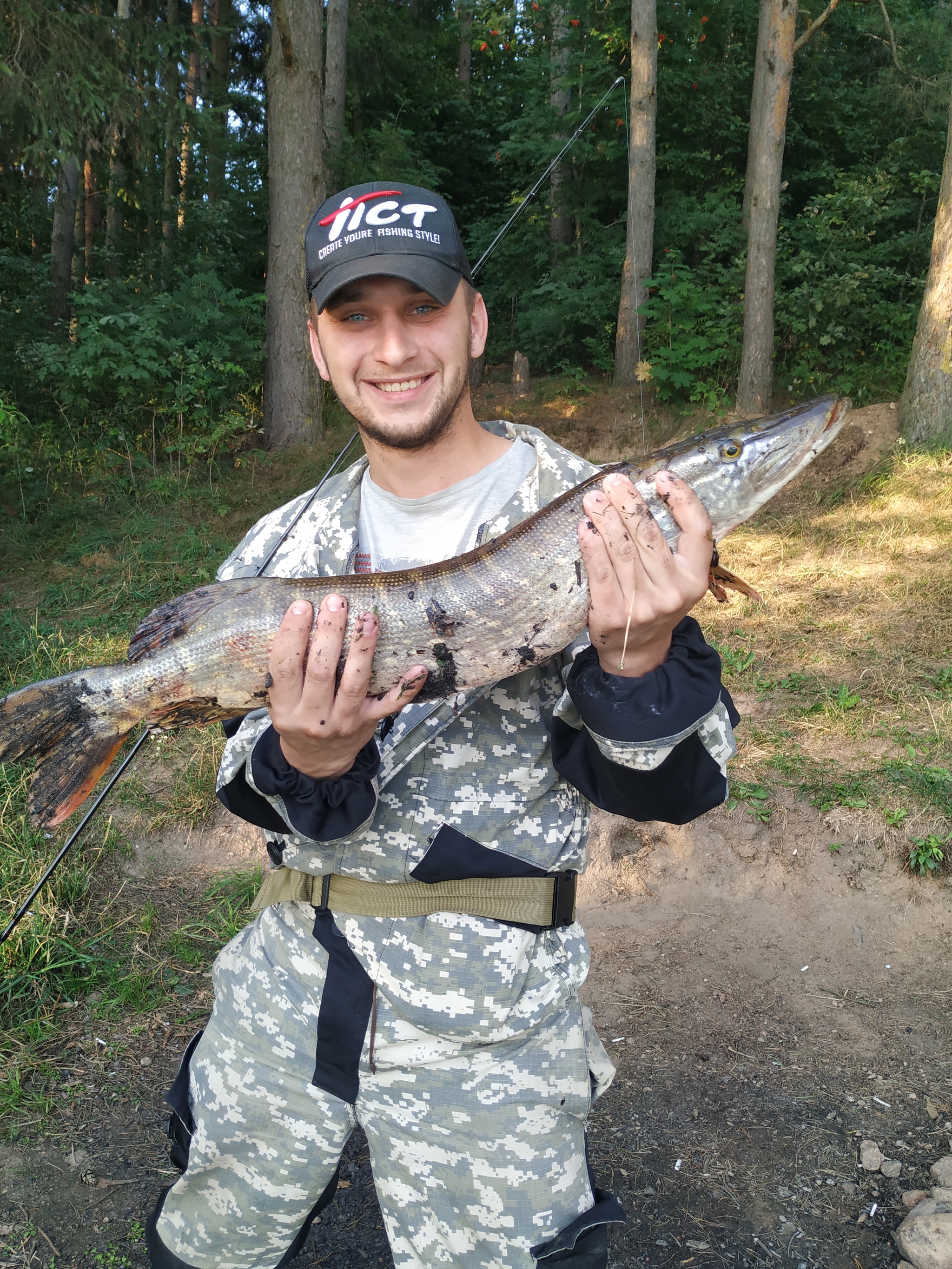 Nice bonus for fishing - My, Fishing, Minsk, Pike, Perch, Tict, Longpost