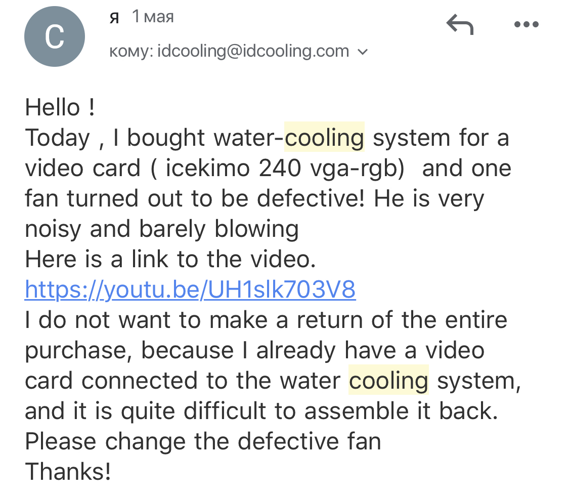 Водяное охлаждение видеокарты , или как я брак менял - Моё, Апгрейд, Водяное охлаждение, Железо, Игры, Nvidia, GTX, Брак, Китайские товары, Видео, Длиннопост