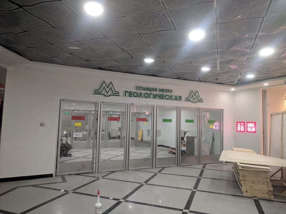 In Yekaterinburg, a shopping center has dug a separate exit to the subway. - Yekaterinburg, Metro, Shopping center, Longpost