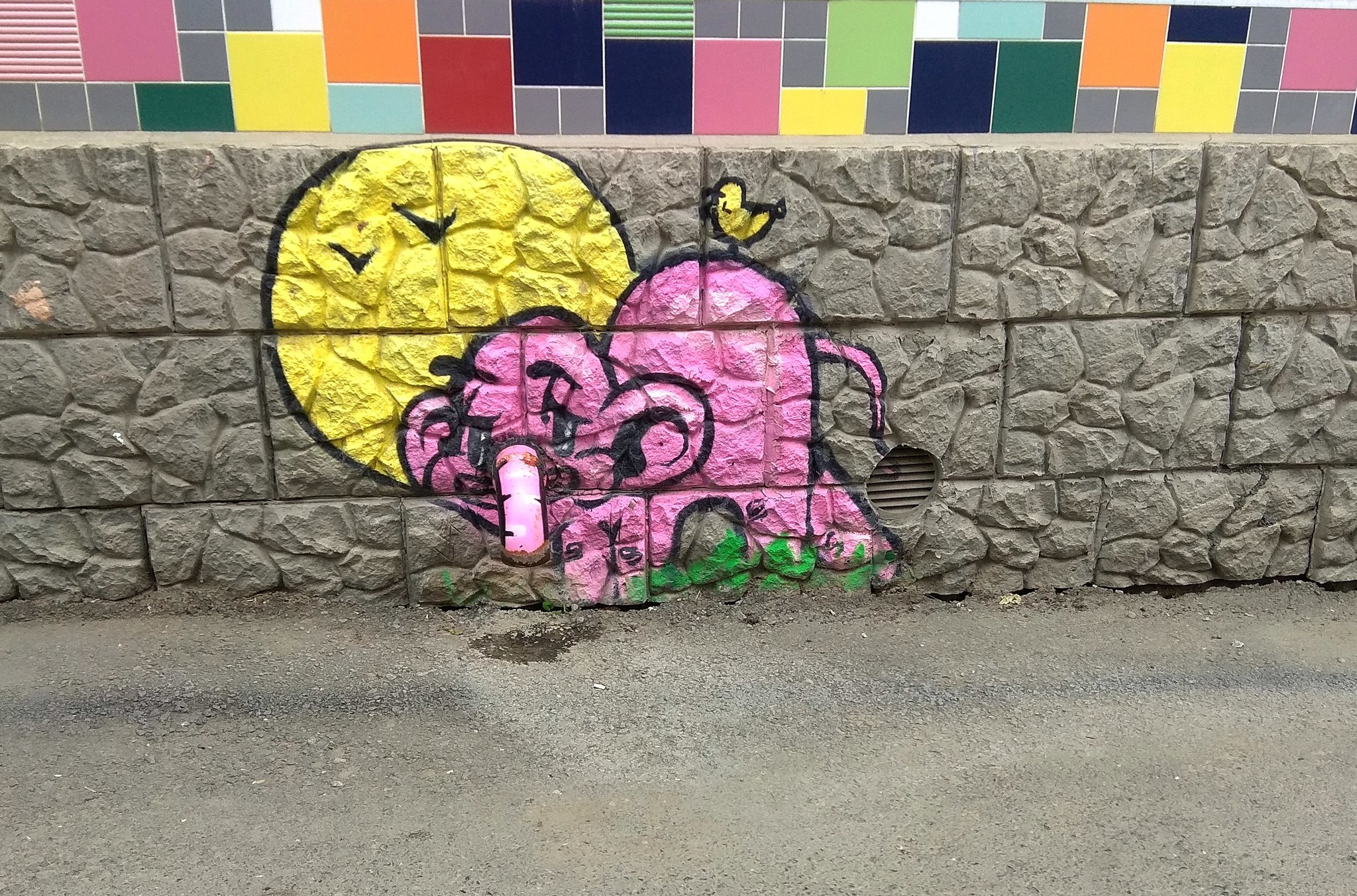 Graffiti (as well as street art) can decorate walls instead of ugly them #104 - My, Graffiti, Street art, Street painting, Yekaterinburg, Pink Elephant, Longpost