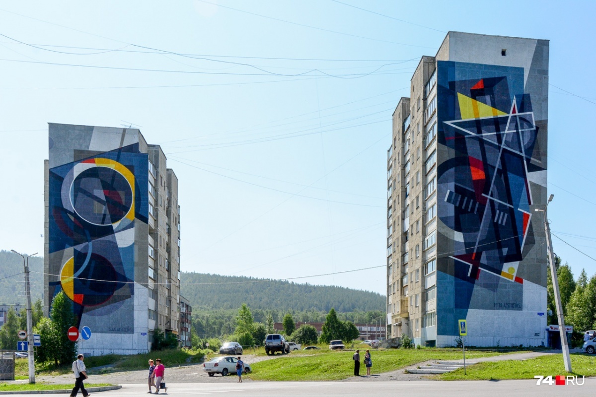 Satka for dummies: a report from a Ural town that defied industrial gloominess. - Satka, Chelyabinsk region, Art, Reconstruction, Longpost