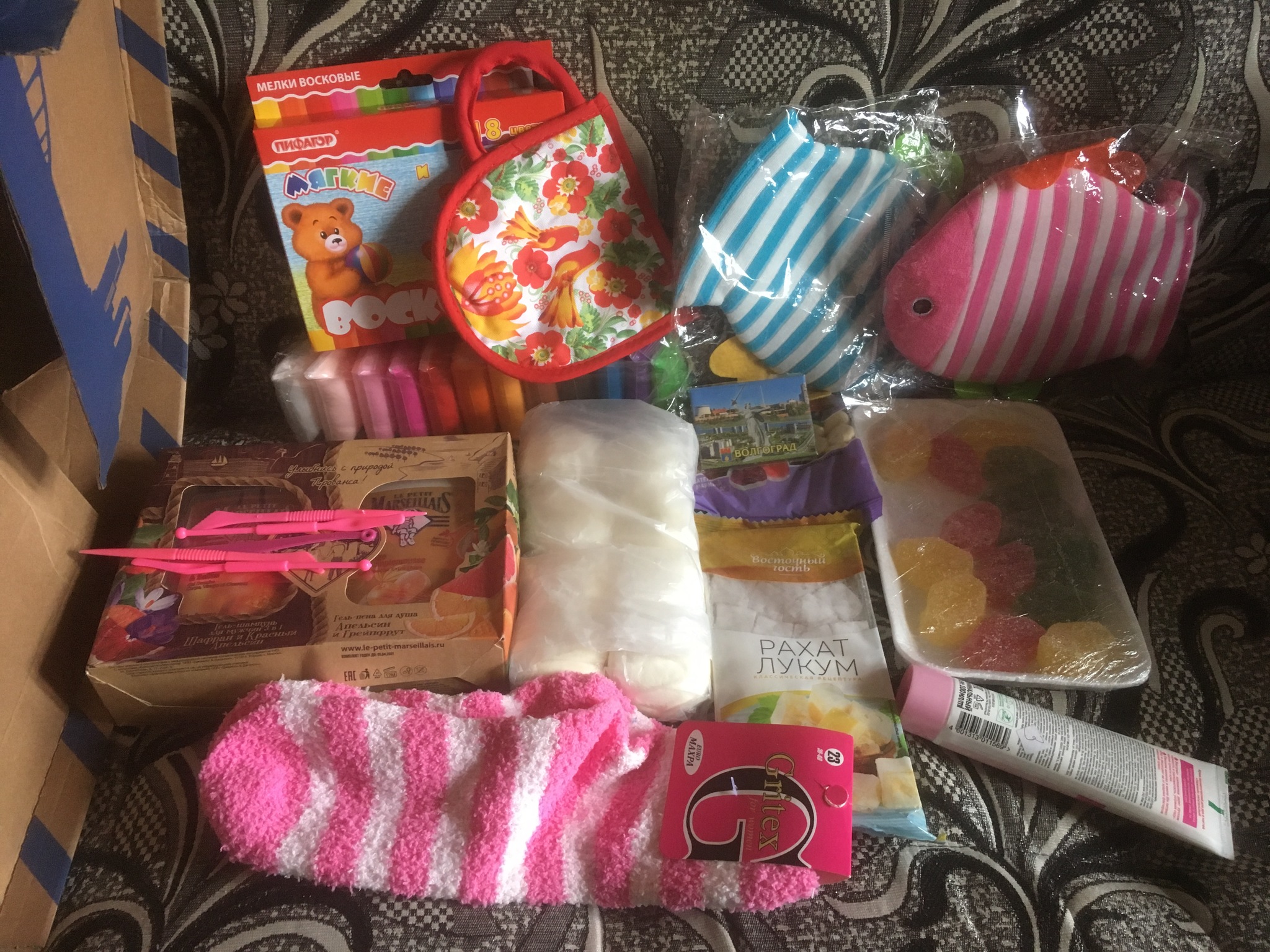 SOFT EXCHANGE Volgograd-Kachkanar - Soft exchange, Gift exchange, Longpost