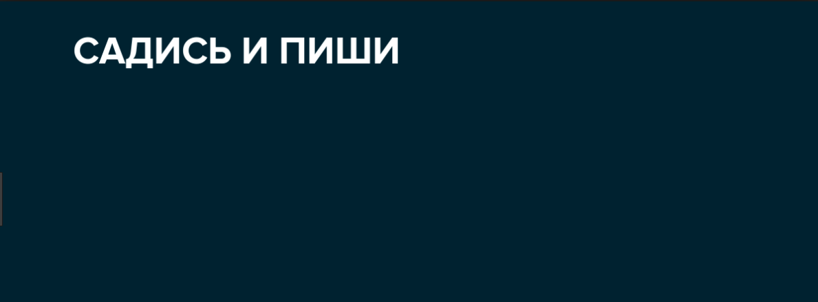 Турция для фрилансеров ч.7 - Моё, Анталия, Турция, Фрилансер, Переезд, Вопрос, Бюджет, Мотивация, Поцелуй, Длиннопост