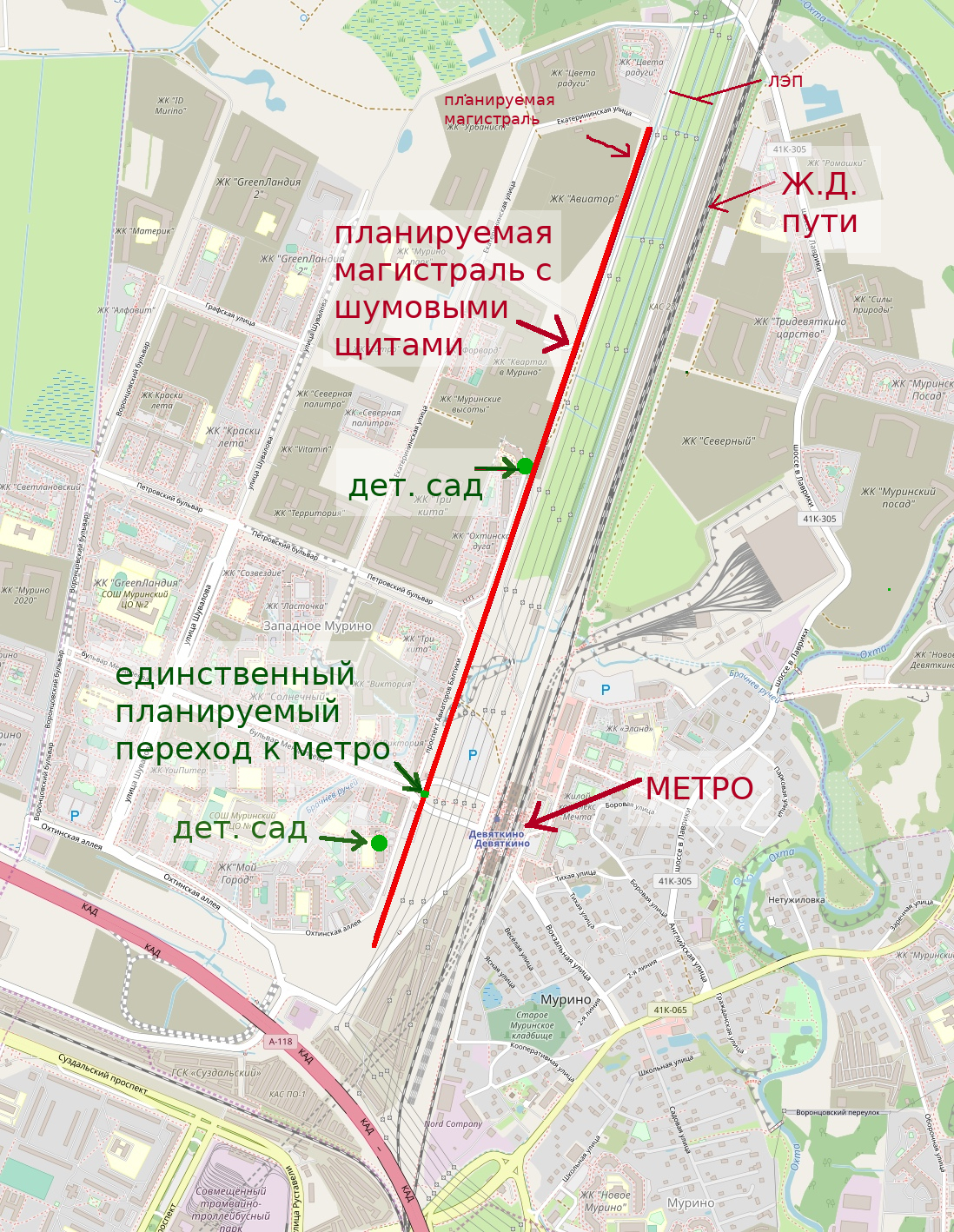 How to prevent the construction of a highway with noise shields near houses? - My, Urban planning, Legal aid, Murino, Human rights, Longpost