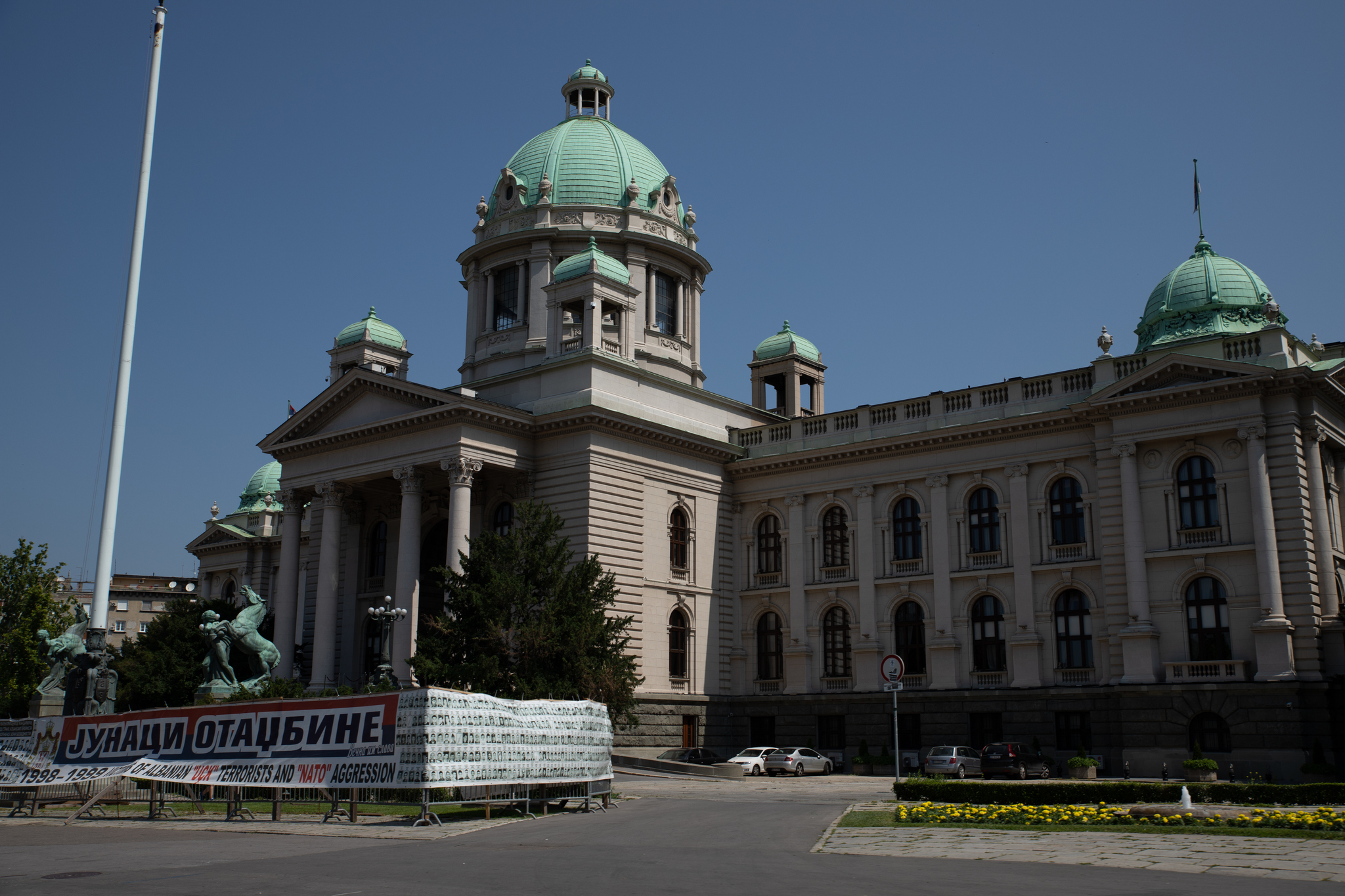 Белград - Моё, Фотография, Длиннопост, Сербия, Белград