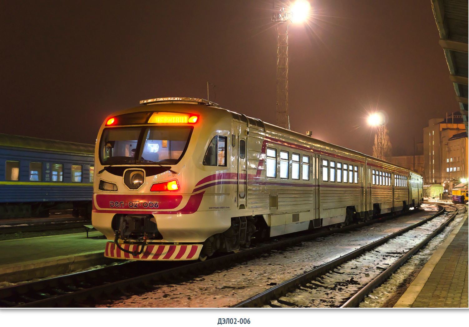 Lugansk diesel trains. - Railway, Diesel Train, Luganskteplovoz, Longpost