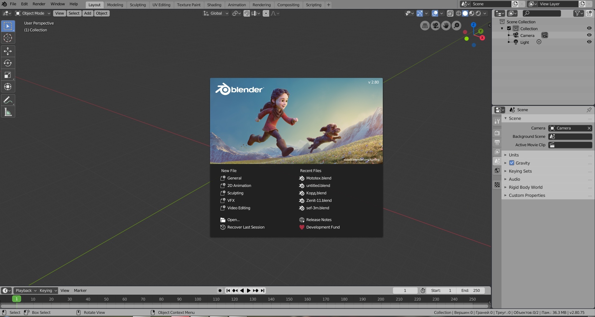 Good news everyone! - Blender, 3D, Release, , Software, Video, Longpost, New version of Peekaboo