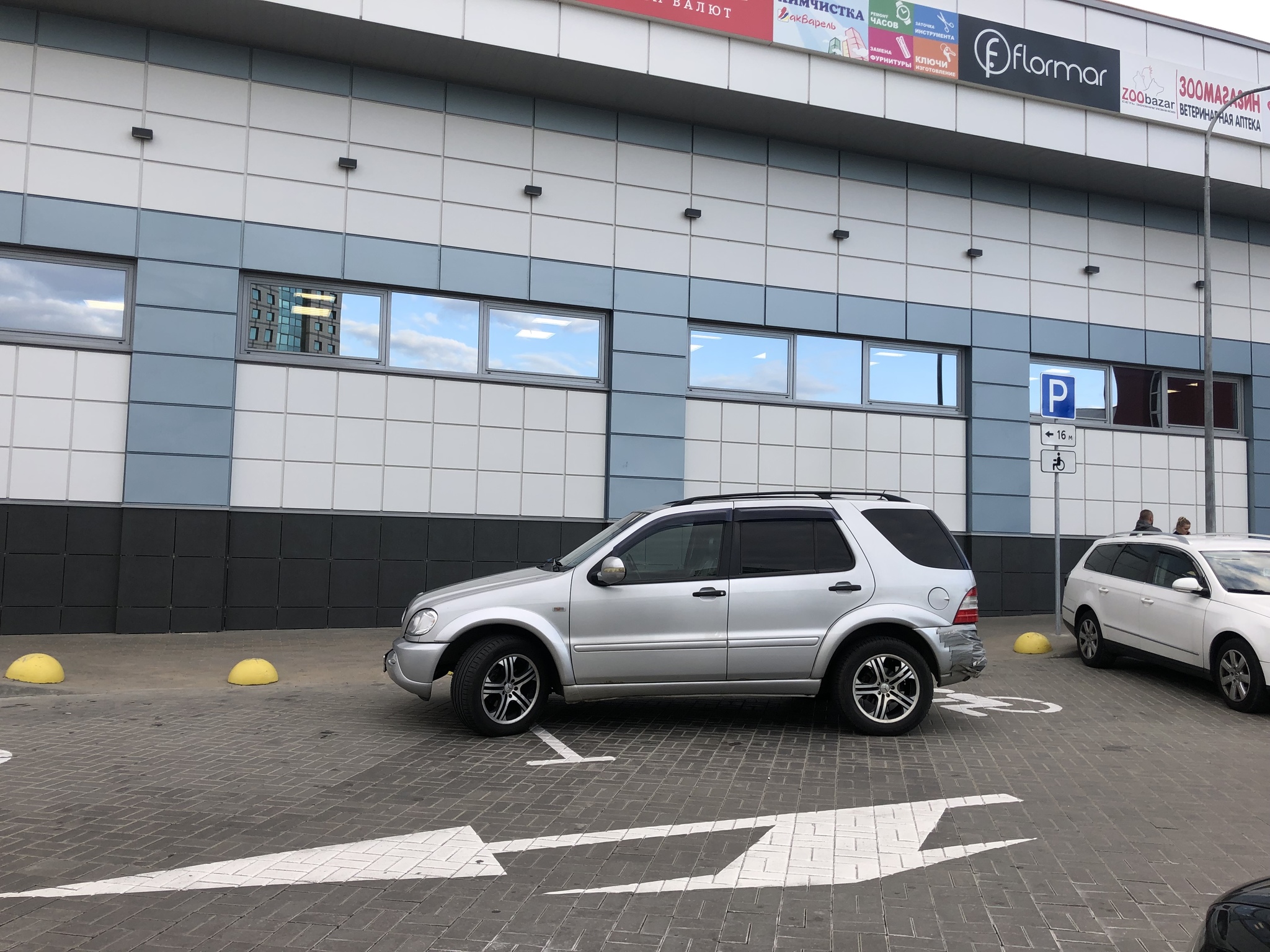 Double disabled brain - My, Places for the disabled, Parking, Minsk, Mercedes, Autoham