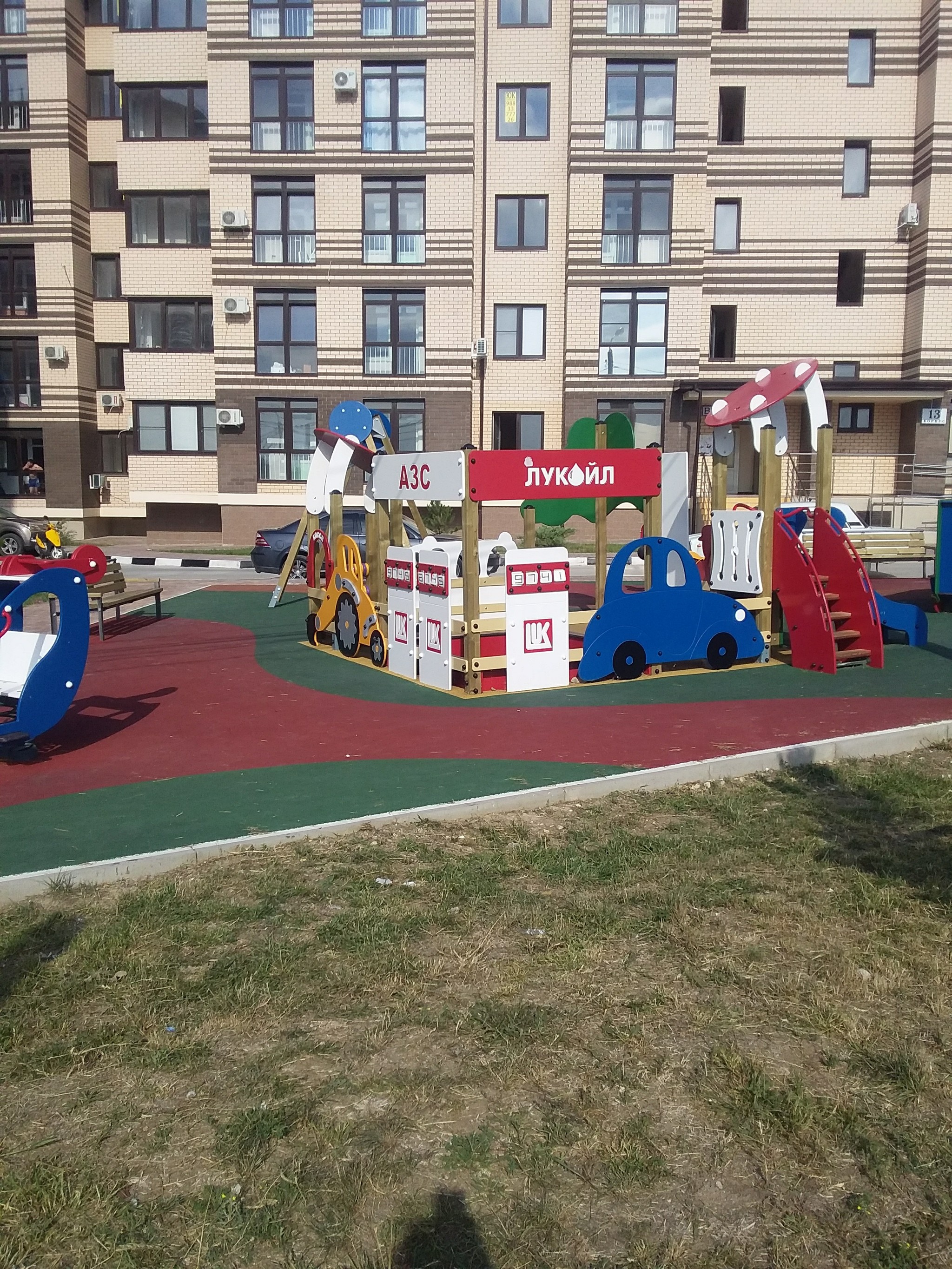 Playground - My, Anapa, Playground, Longpost