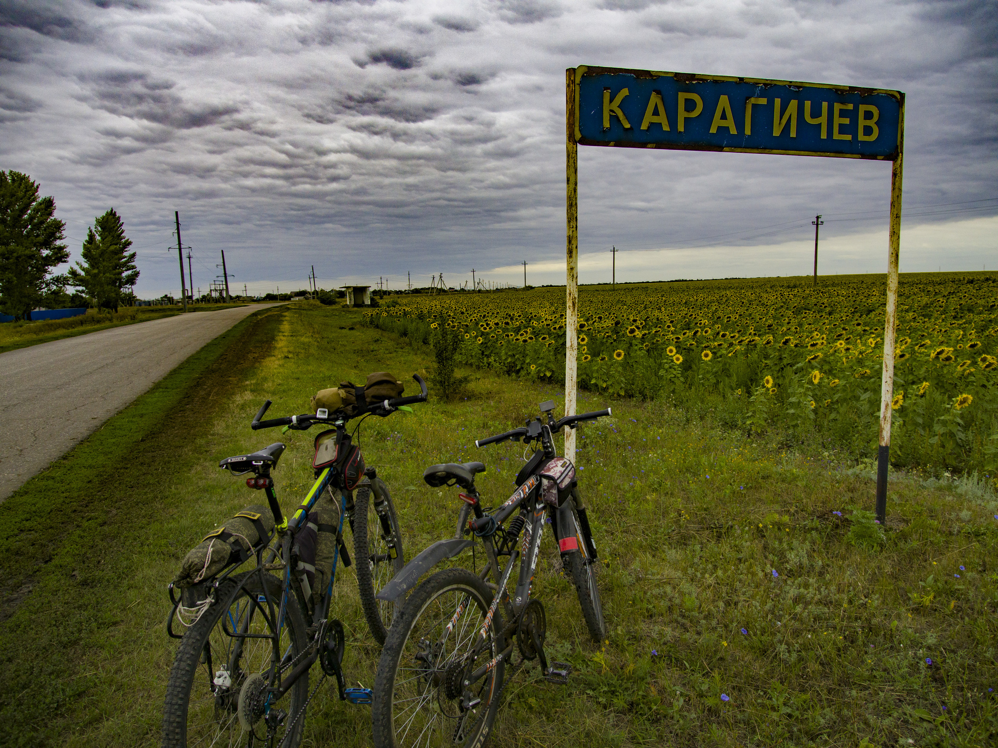 Bicycle ride for work for 120 km. - My, Bike ride, Abandoned, Longpost