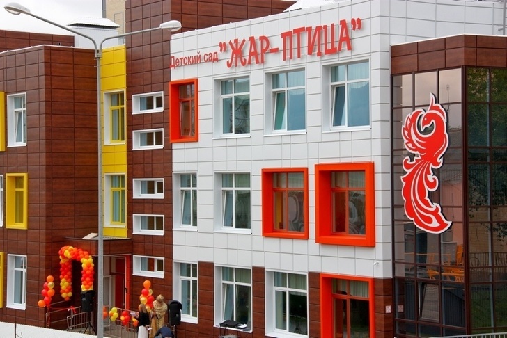 Kindergarten Firebird for 150 children opened in Belgorod - Belgorod, Kindergarten, Russia