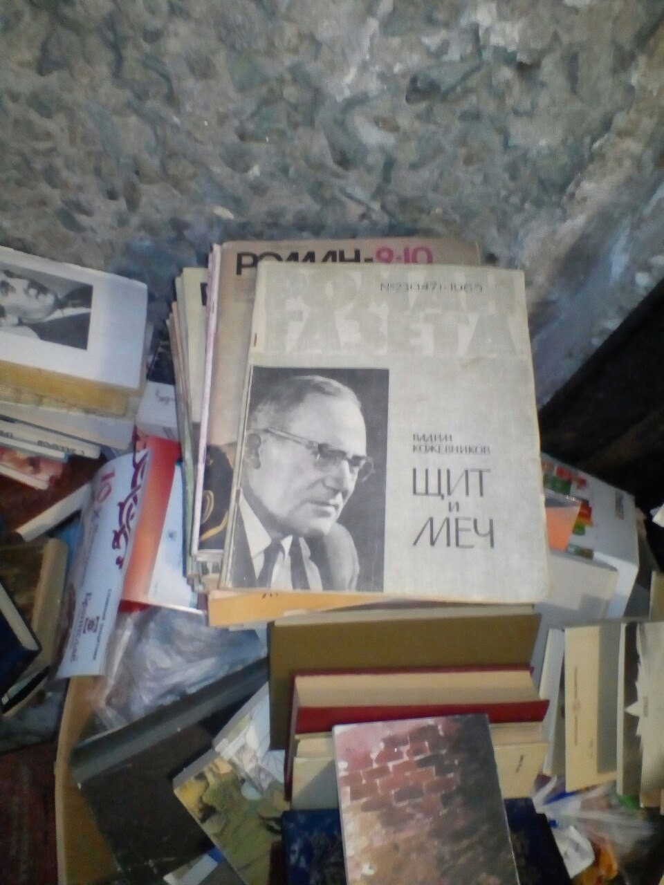 Don't throw away your books!! - My, Books, Soviet literature, Library, Longpost