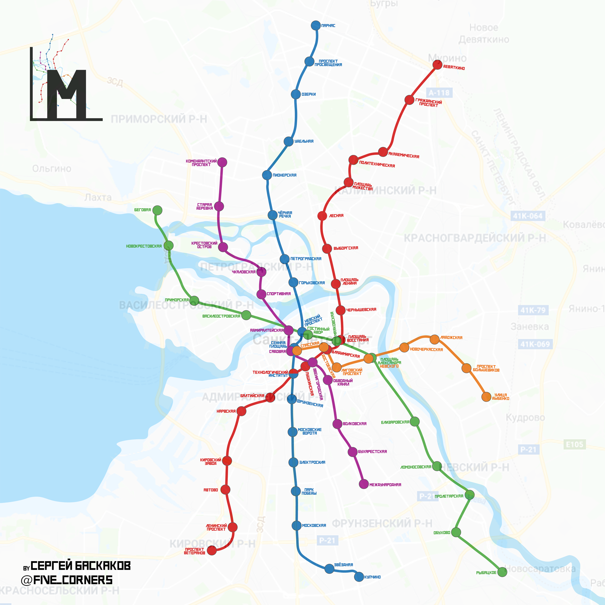Настоящая карта метро Питера