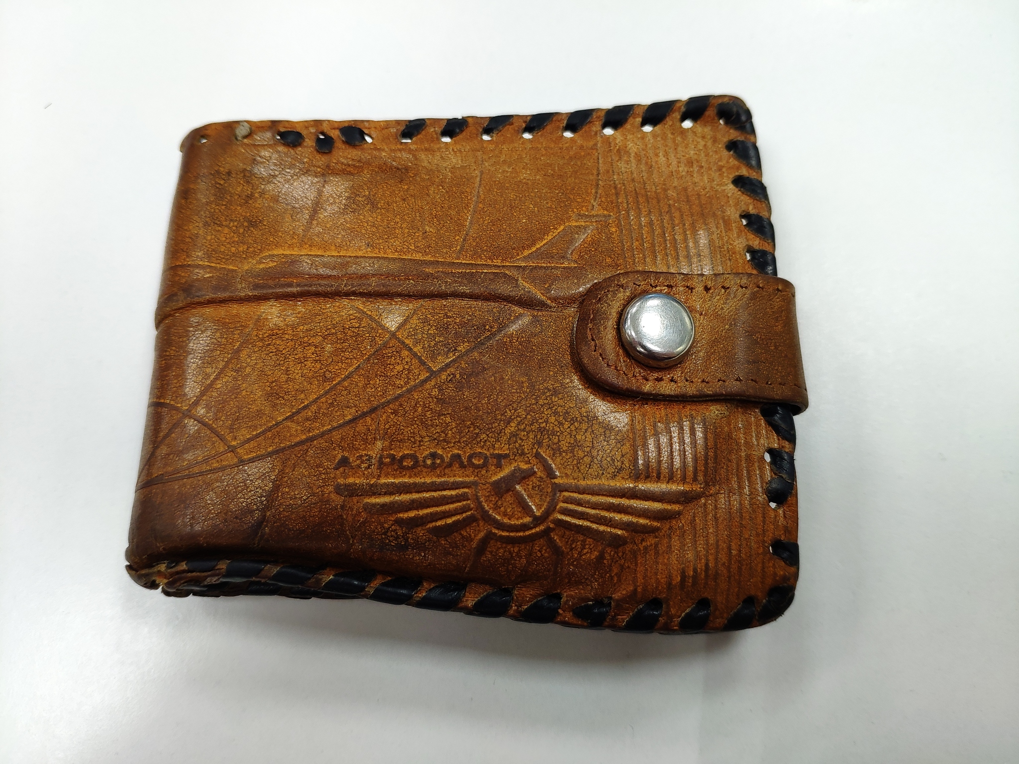 Wallet found - My, No rating, A loss, Wallet, Moscow