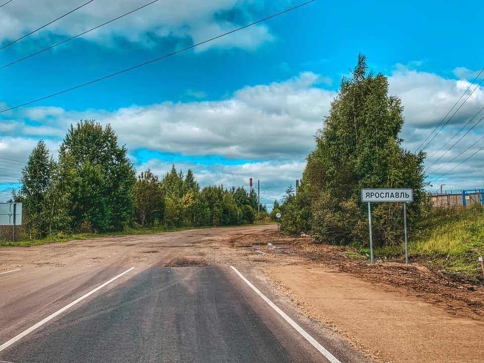 Highway to hell - Yaroslavl, Russian roads