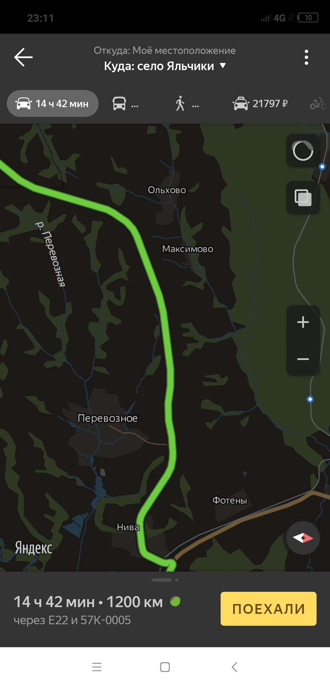 Yandex - Susanin - My, Yandex Navigator, Yandex maps, Travel across Russia, Motorists, Longpost