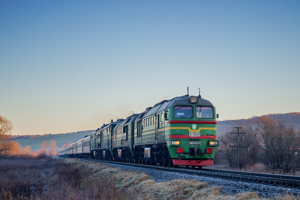 Railway Photo - A train, Railway, The photo, Locomotive, Diesel Train, Longpost