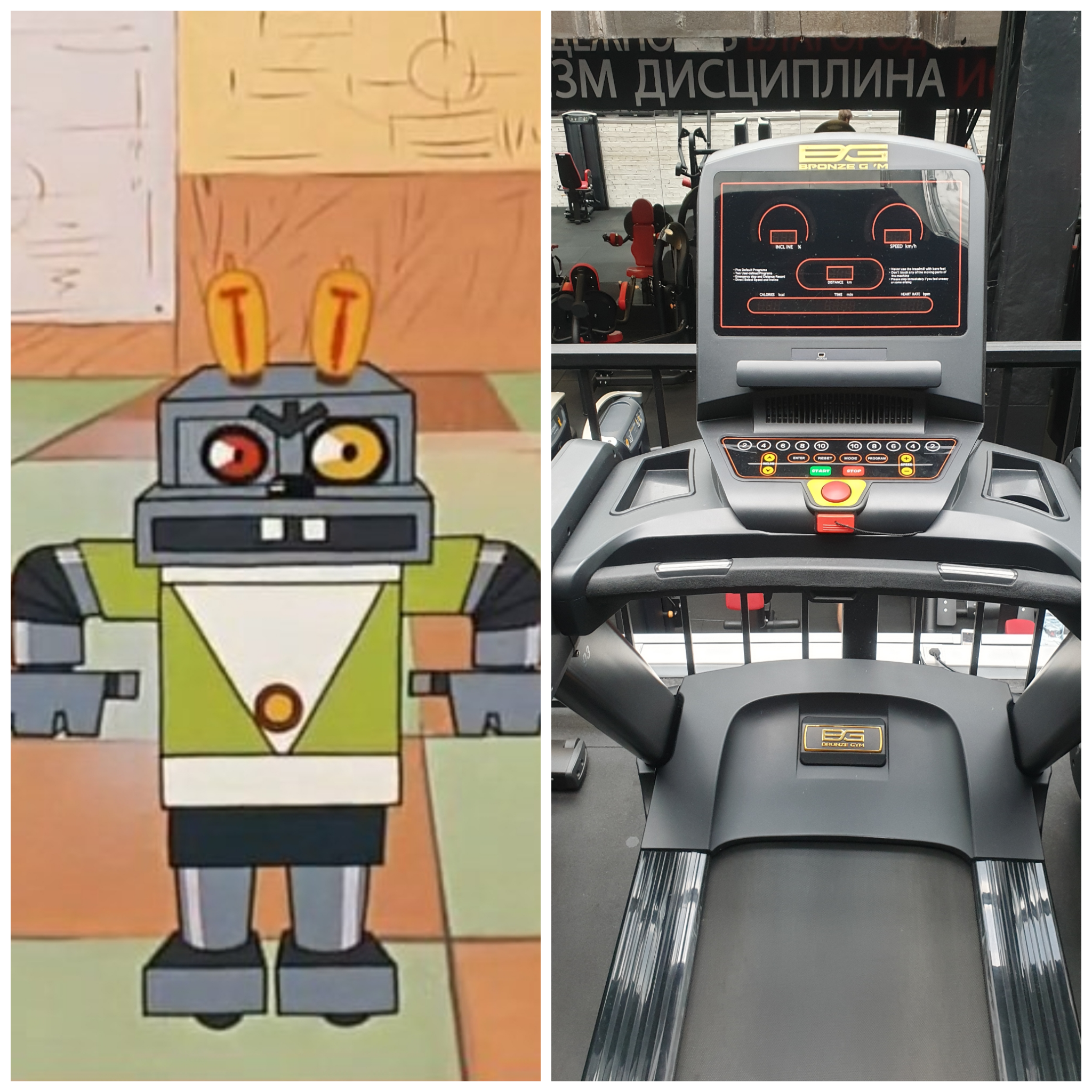 Running with notes of anxiety - Wait for it!, Treadmill, Anxiety, Sport, Pareidolia