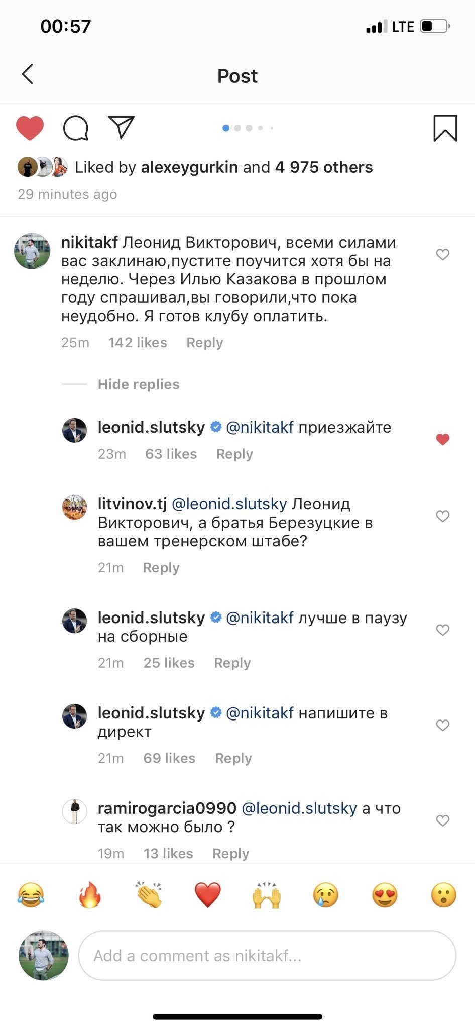 Sometimes you just have to ask - Football, Leonid Slutsky, , Longpost