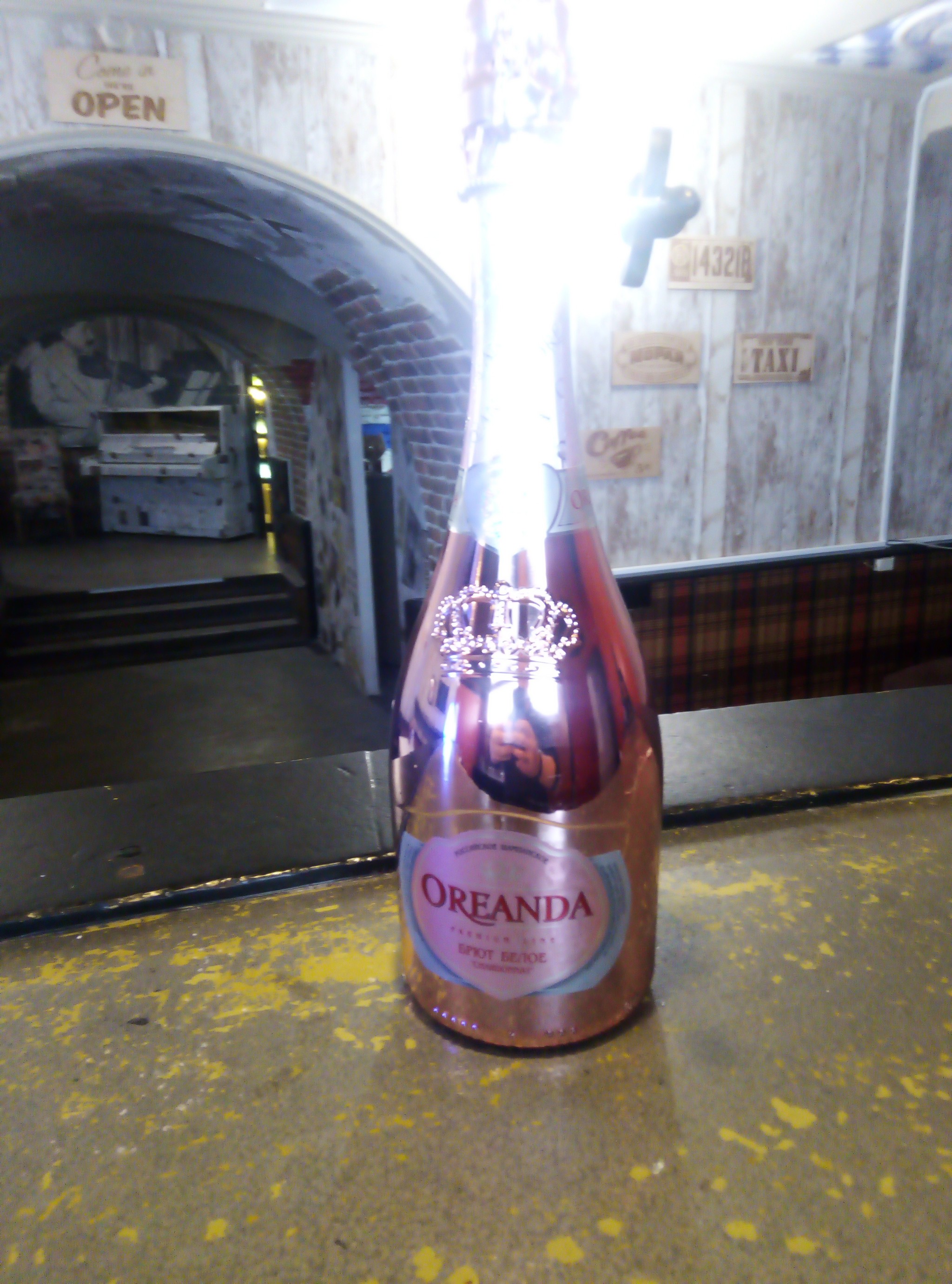 Oreanda. Budget sparkling and wines from the Crimea. - My, Wine, Crimean wines, Tasting, Alcohol, Longpost