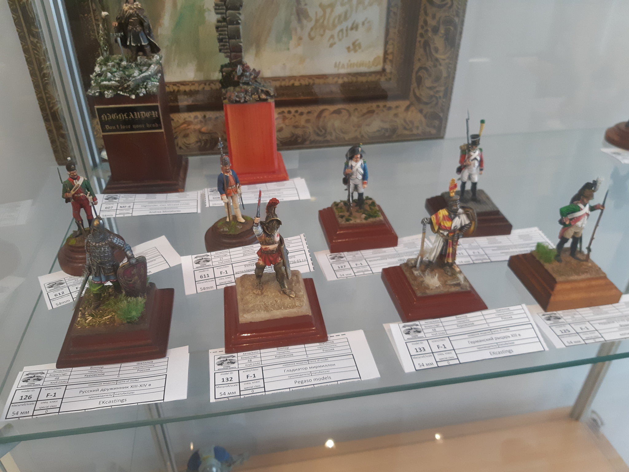 Exhibition of bench models in Stupino 2019 part 2 - My, Stupino, Stand modeling, Exhibition, Competition, Miniature, Military Historical Miniature, Longpost