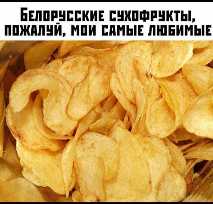 Belarusian cuisine - Other cuisine, Republic of Belarus, Crisps, Dried fruits