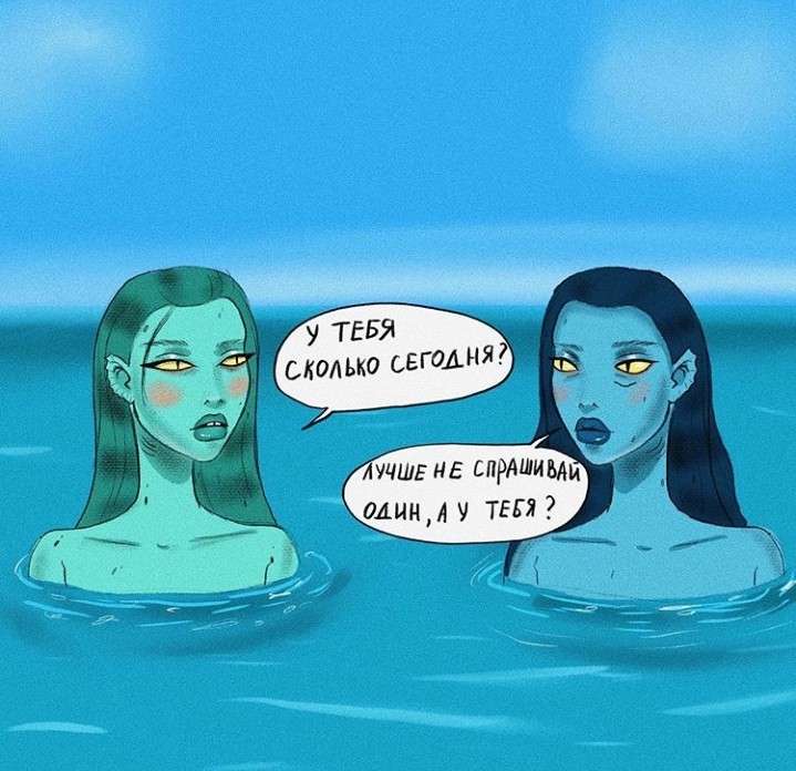 Sirens - Comics, Sirens, Shazam, Longpost, Anastasia Gorshkova