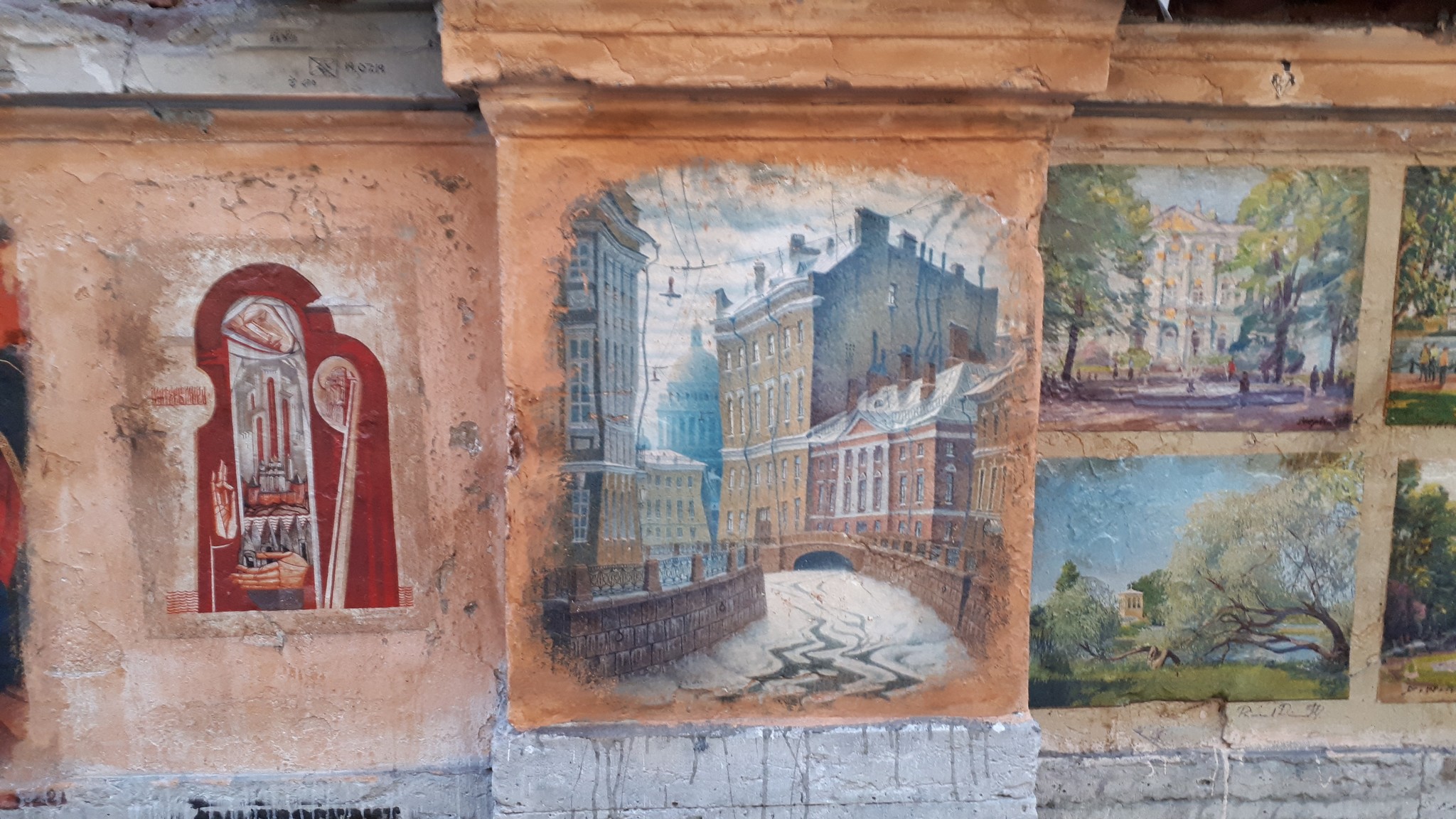 Street paintings of St. Petersburg - My, Street art, Longpost, Running City