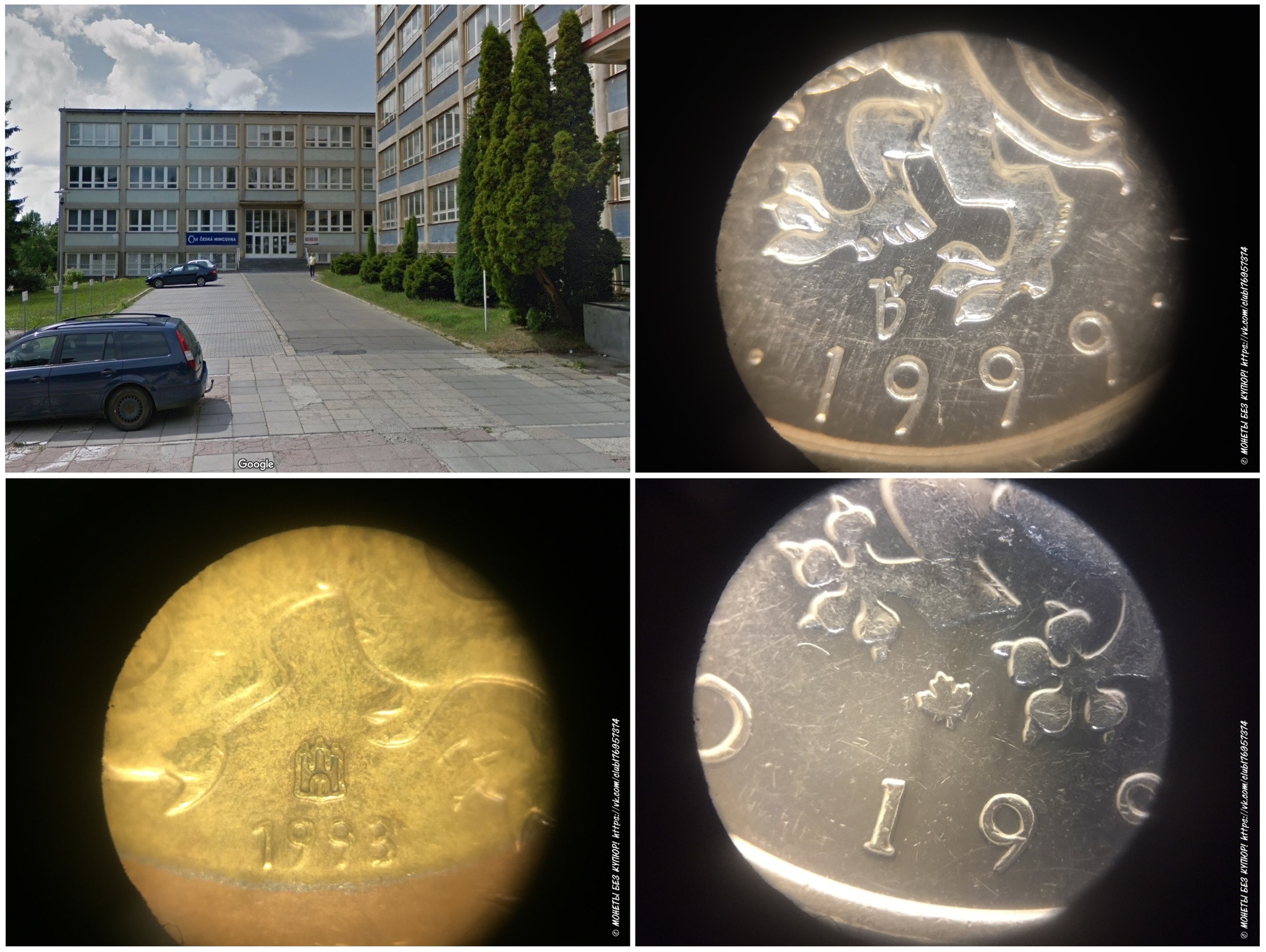 Images on regular coins of the modern Czech Republic (1993 - present) - My, Coin, Numismatics, Czech, Longpost