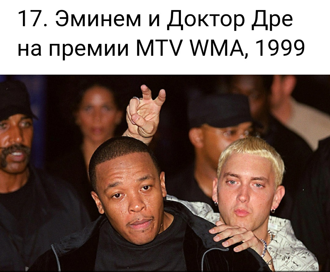 Как молоды мы были. 25 редких снимков знаменитостей - Знаменитости, Голливуд, Фотография, Редкие фото, Редкие моменты, Длиннопост, 90-е, Редкость