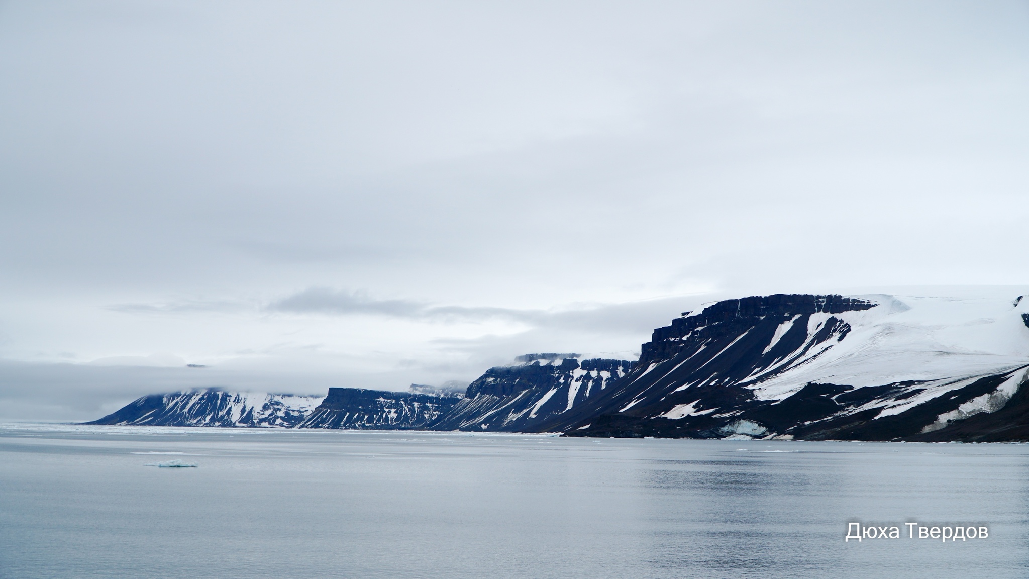 Who tried the water from the Arctic? - My, Hookah, Tobacco, Video, The photo, Longpost