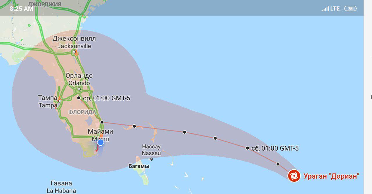 Apocalypse is coming to Miami - My, news, Hurricane, Florida, The americans, Living abroad, Apocalypse, Longpost